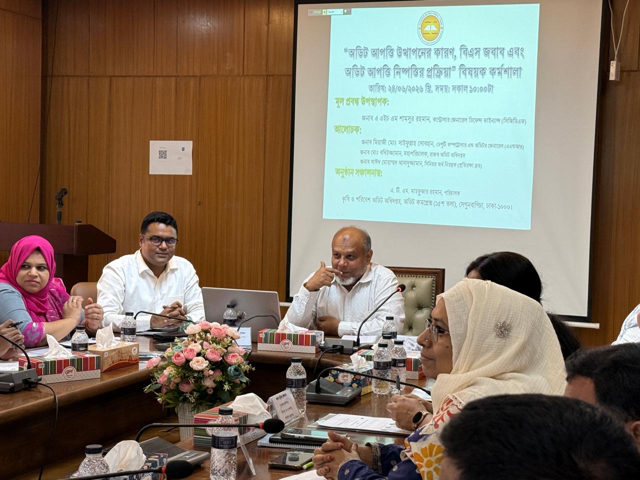 রেসপন্সিবল পার্টি (RP) সদস্যগণের অংশগ্রহণে আয়োজিত ওয়ার্কশপের স্থিরচিত্র।